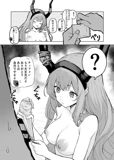 第29頁圖
