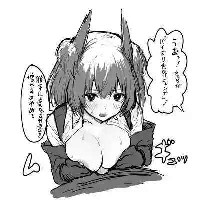 第45頁圖