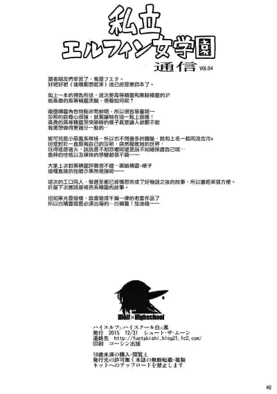 第41頁圖