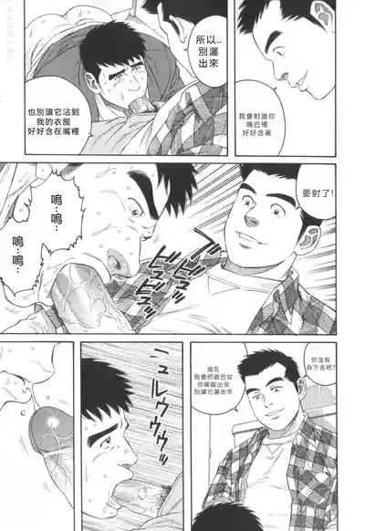 第21页图