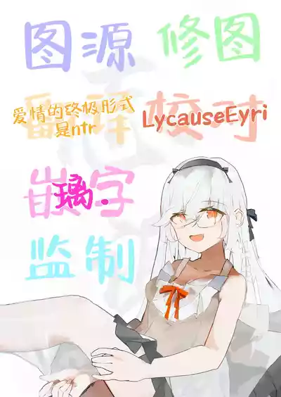 第53页图