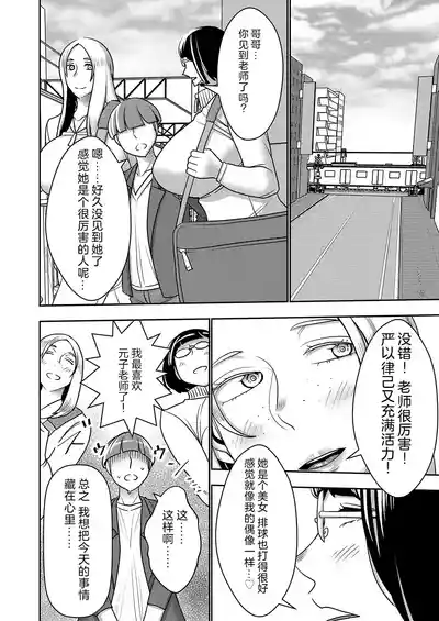 第25頁圖