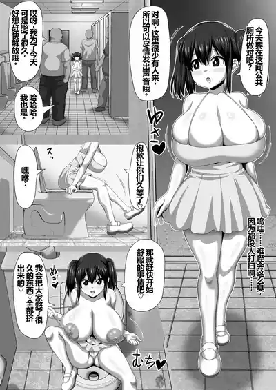 第21页图