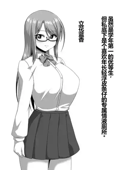 第37页图