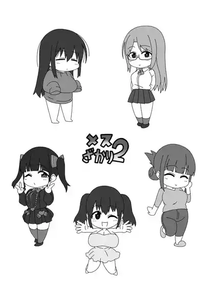 第45页图
