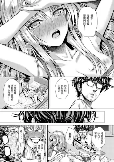 第125頁圖