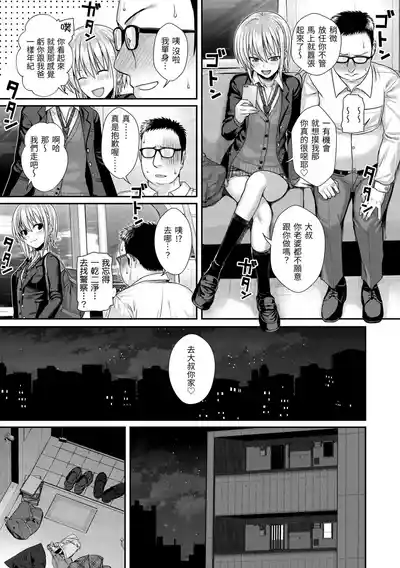 第173頁圖