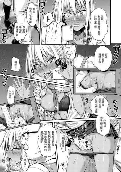 第17頁圖