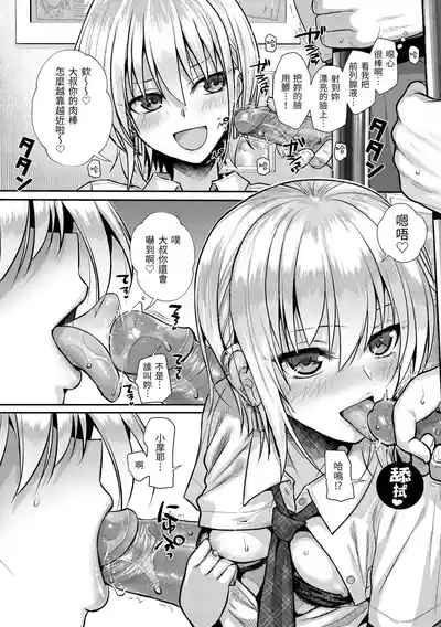 第189頁圖