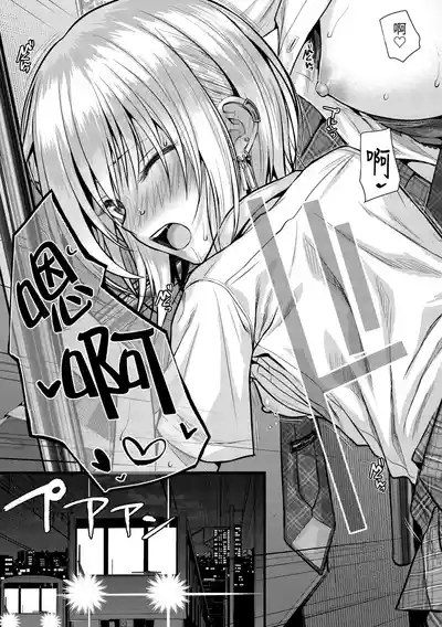 第193頁圖