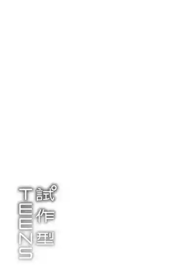 第197頁圖
