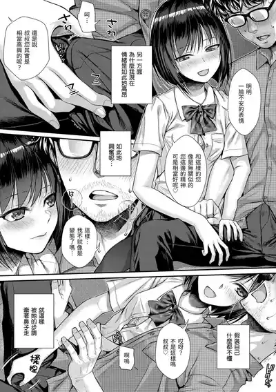 第45頁圖