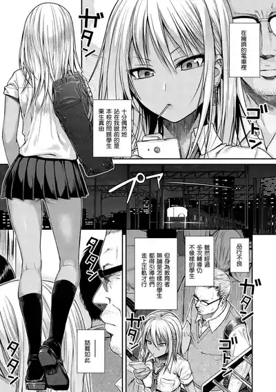 第5頁圖