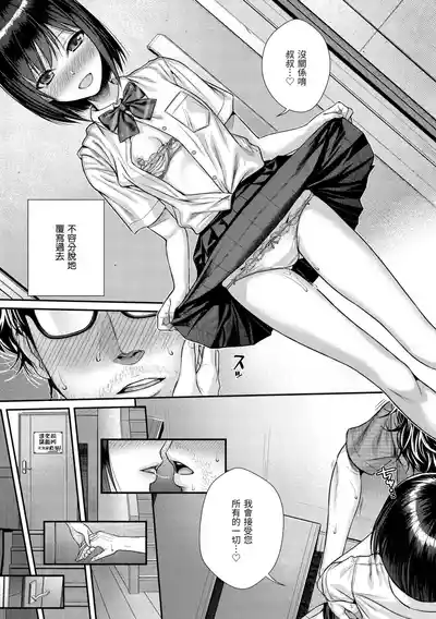第61頁圖