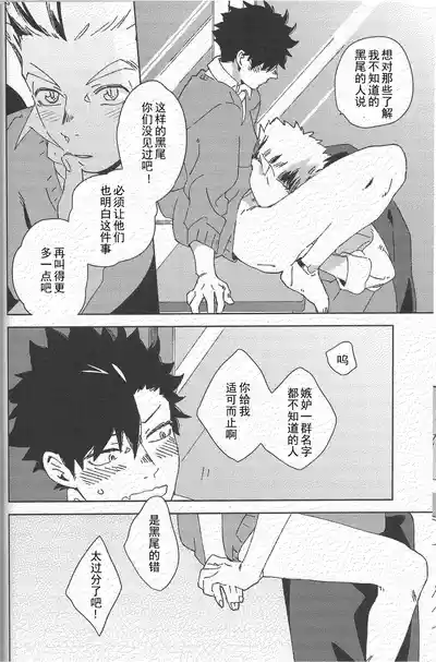第17页图