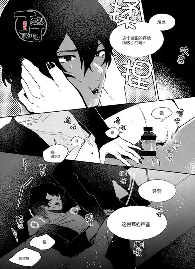 第17页图