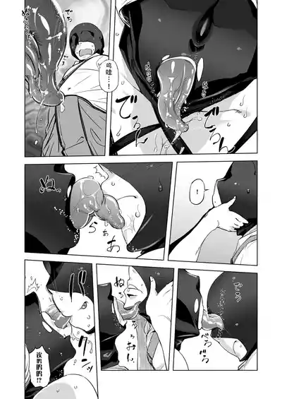 第9页图