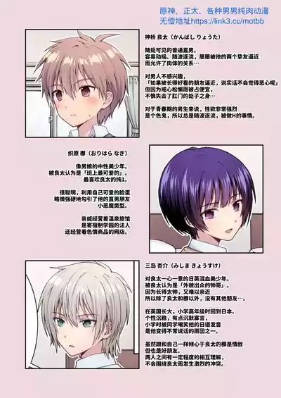 第25頁圖