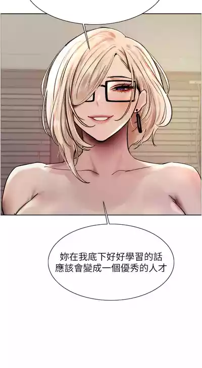 第105頁圖