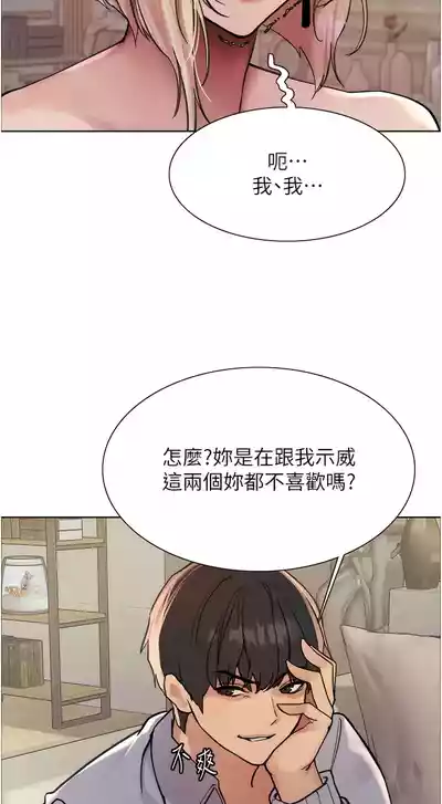 第113頁圖
