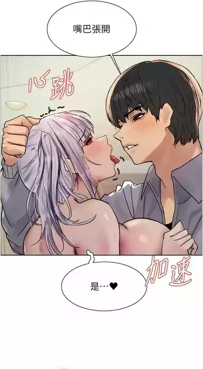 第133頁圖