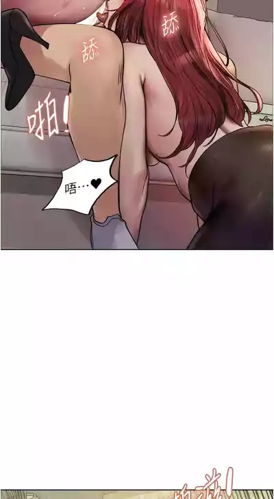 第141頁圖