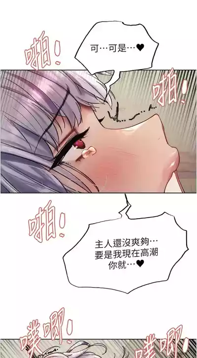 第153頁圖
