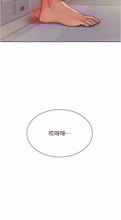 第161頁圖