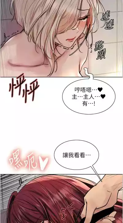 第165頁圖
