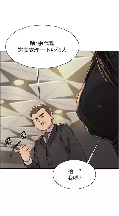 第177頁圖