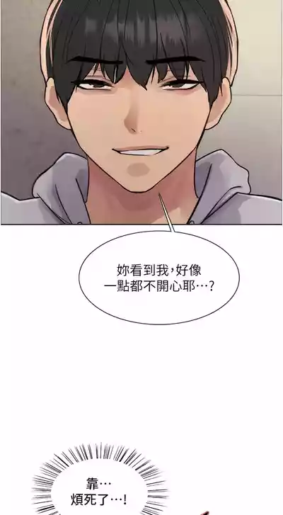 第189頁圖