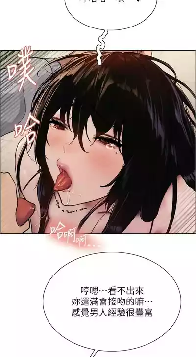 第217頁圖