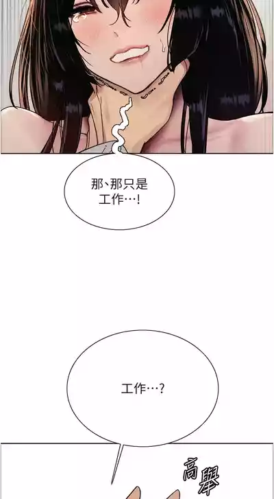 第221頁圖