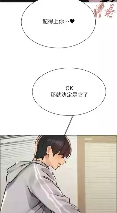 第229頁圖