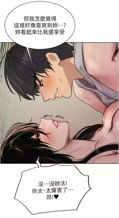 第237頁圖