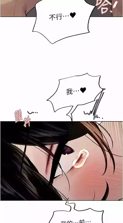 第245頁圖