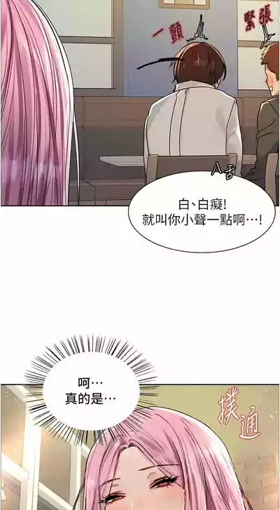 第253頁圖
