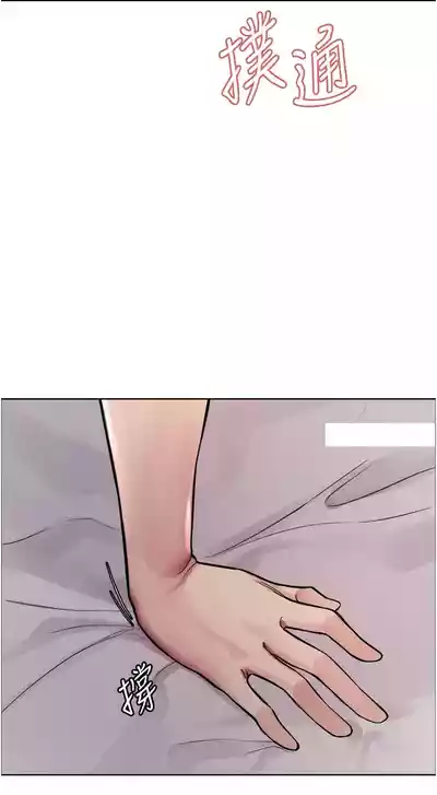 第25頁圖