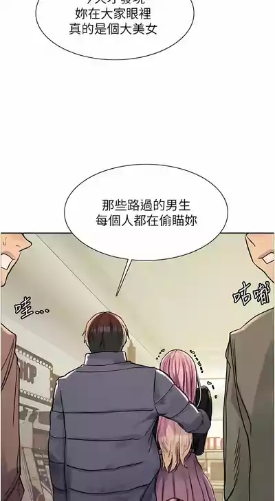 第273頁圖