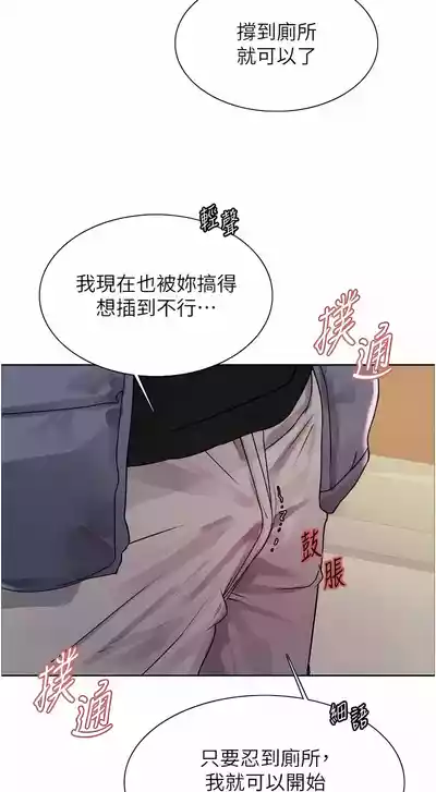 第281頁圖