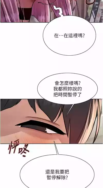 第285頁圖