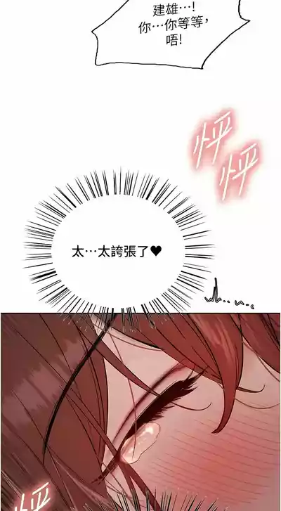 第325頁圖