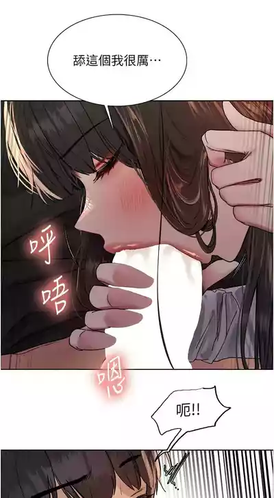 第337頁圖