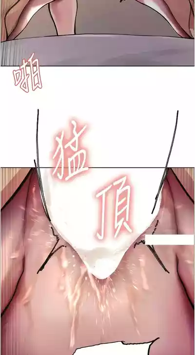 第33頁圖