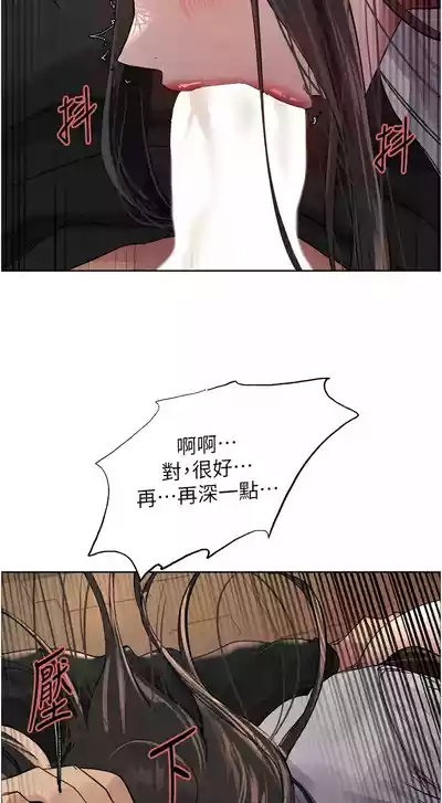 第341頁圖