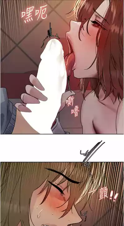 第349頁圖