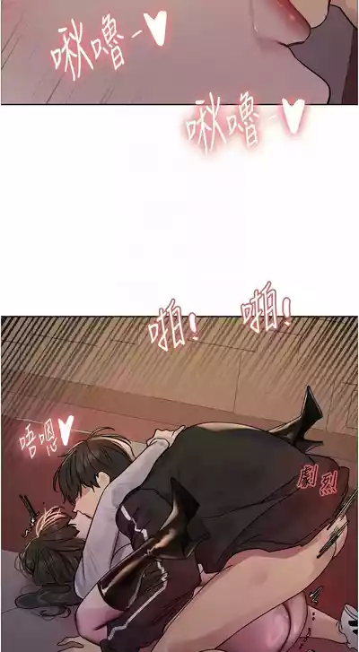 第353頁圖
