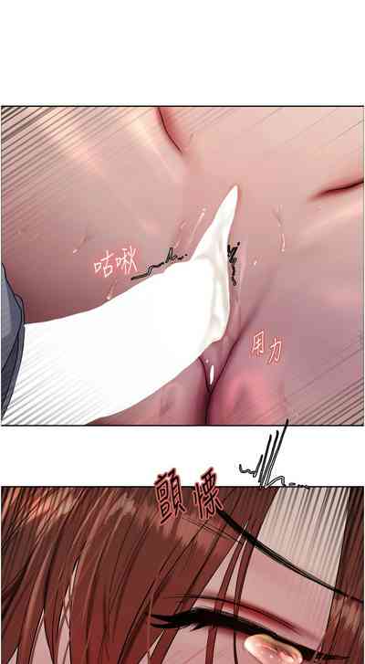 第357頁圖