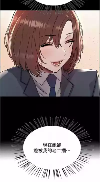 第361頁圖