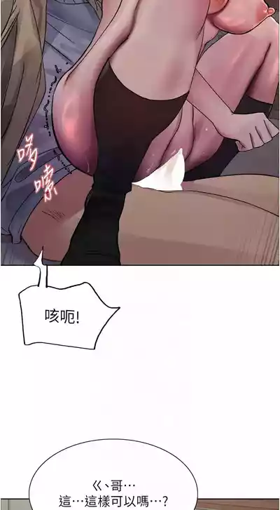 第369頁圖